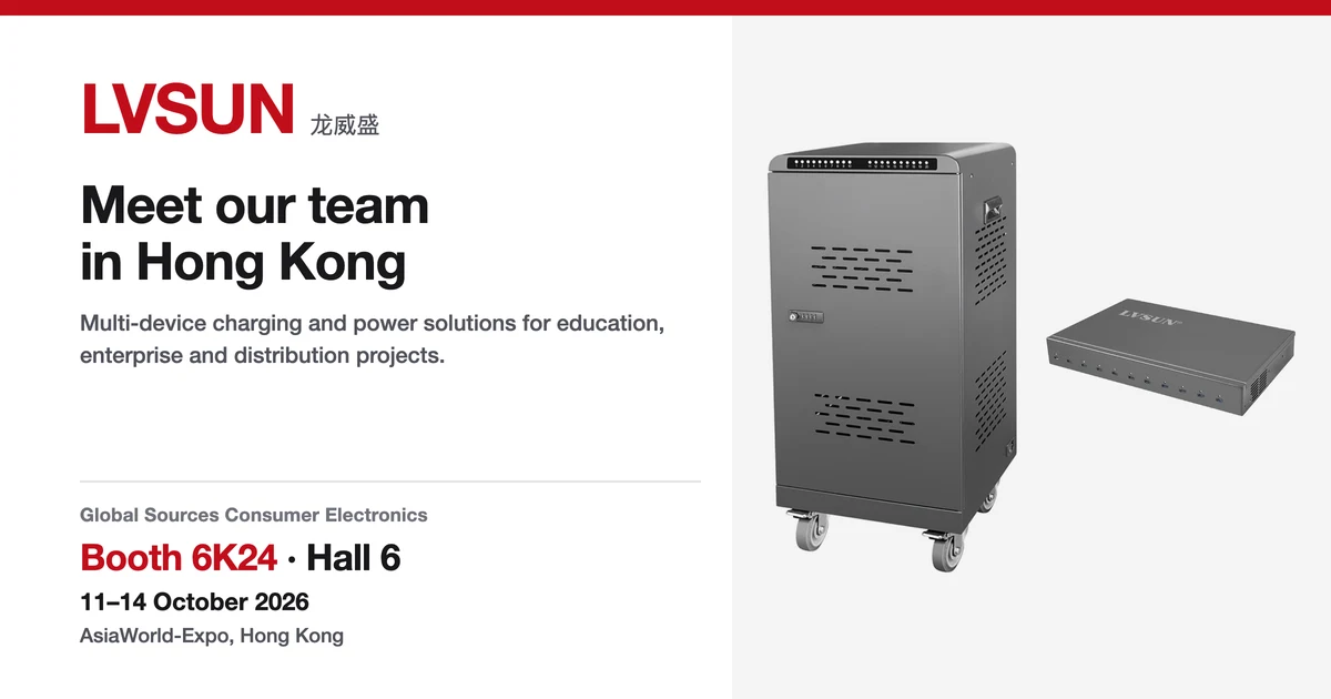 LVSUN auf der Global Sources Consumer Electronics 2026, Stand 6K24, AsiaWorld-Expo Hongkong