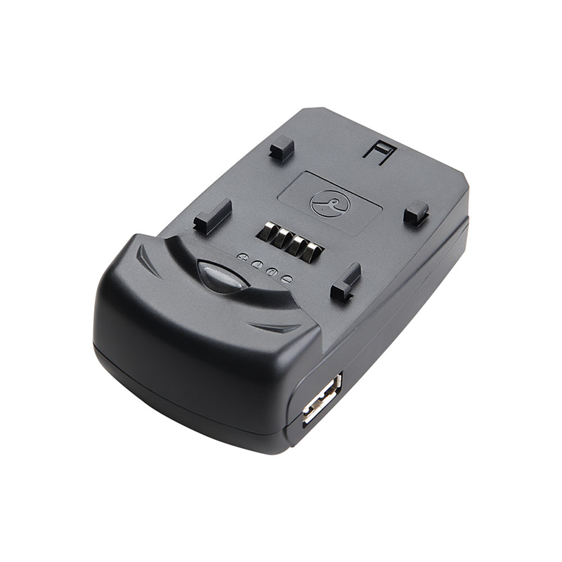 Multifunction Camera Battery Charger 1