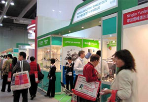 Spring 2009 Hong Kong fair—a stage to bring Lvsun to global market!