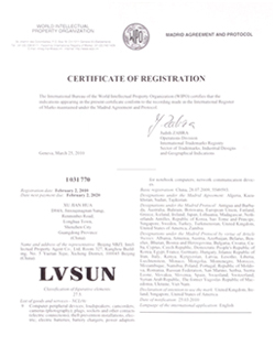 The internationalization, specialization-LVSUN® international trademark registration success