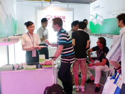 2011 LVSUN Optoelectronics Guangzhou International Lighting Exhibition