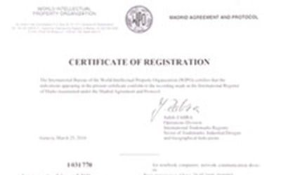 Congratulations to LVSUN International trademark was registered successfully